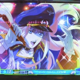 画像 お久しぶりです・・・:(；ﾞﾟ'ωﾟ'): の記事より 2つ目