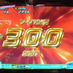 画像 お久しぶりです・・・:(；ﾞﾟ'ωﾟ'): の記事より 9つ目