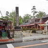 茨城県笠間市　笠間稲荷神社の画像