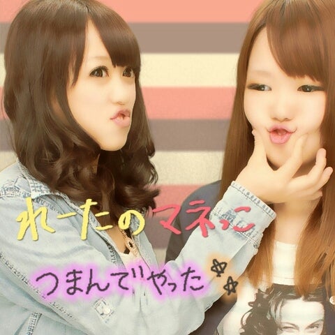 しゃぶろーねばーだしすの記事画像