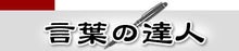 $亜美オフィシャルブログ「喉鳴らし日記」Powered by Ameba