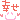 2012/05/27の記事画像