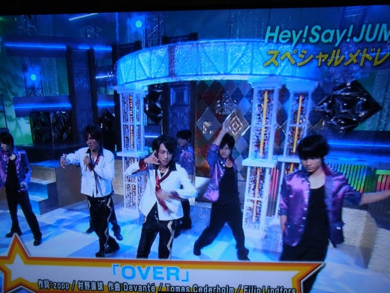 Shinek ヤンヤンJUMP 20120527 | ShineKのジャニヲタぶろぐ