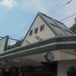 ユンの申し送り