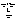 のんびり子育てブログ-01_30_10_13009074.gif