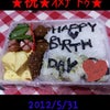 ★Happy birthday★の画像