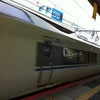『但馬牛めし  新大阪駅』についての画像