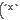 rae89699さんのﾌﾞﾛｸﾞ-表情絵文字0116.gif