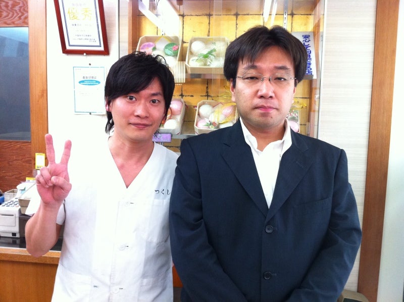 $大阪 守口市でお取り寄せも人気の美味しい和菓子屋さん