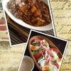 夜ごはん♡カツカレーの画像