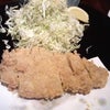 あ  げづきの画像
