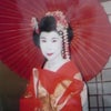 マイコ！の画像