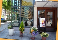 Kirin&#39;s Cafe  Style  /  カフェ・雑貨・グルメ ＆ 街歩き-COLORADO 幕張　外観２