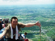 笑顔があればなんでもできる！！取手のハマジ、角田善政ワクワクブログ-筑波山登山１１