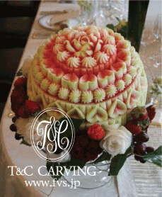 $T&C carving blog
