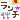 ron-chamiさんのﾌﾞﾛｸﾞ-decorank_image.gif