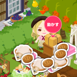 画像 オリーブクエ　　　12日目＆ローラクエ の記事より 5つ目