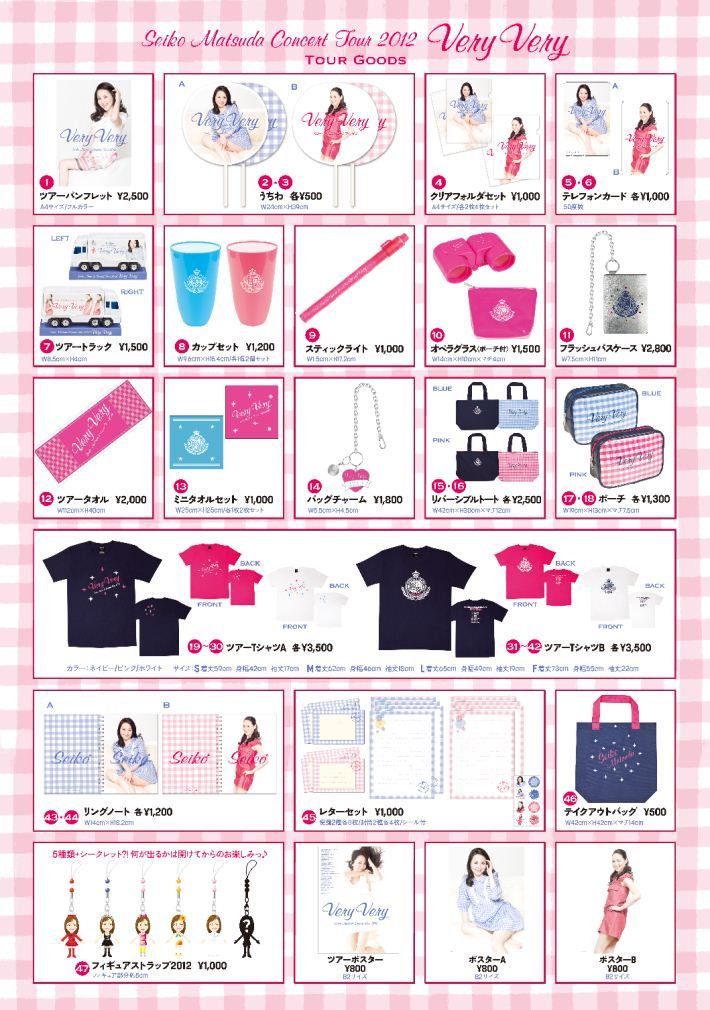 特価ブランド 松田聖子コンサートツアーTシャツ2014 Tシャツ/カットソー(半袖/袖なし)
