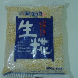 tocotocoブログ