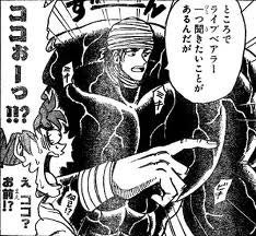 不可抗力なので仕方が無い まだむねっと 不可抗力なので仕方が無い まだむねっと