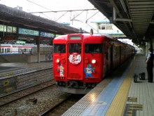 酔扇鉄道-TS3E2878.JPG