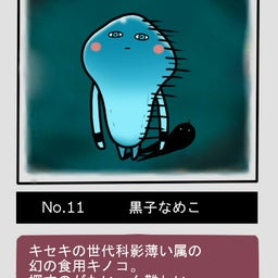 一人憐れに歩めや少女-27432186_480mw_p0.jpg