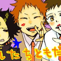 ブログ投稿画像