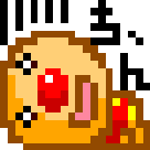 召し上がれ(*^□^*)の記事より