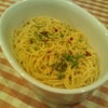 おいしいﾊﾟｽﾀが食べたい！！！の画像