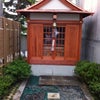 いよいよ完成間近の「日乃庭縁起神社」。（鳥居は事情により来月設置です）の画像