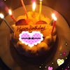 おはようございます(*^^*)の画像