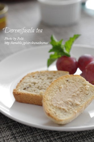 Doremifasola tea