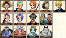 One Piece特別編 エピソード オブ ナミ The Rose Melody In The Sky