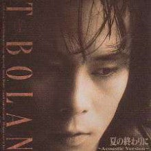 T Bolanシングル売上トップ10 シングル売上トップ10記録館