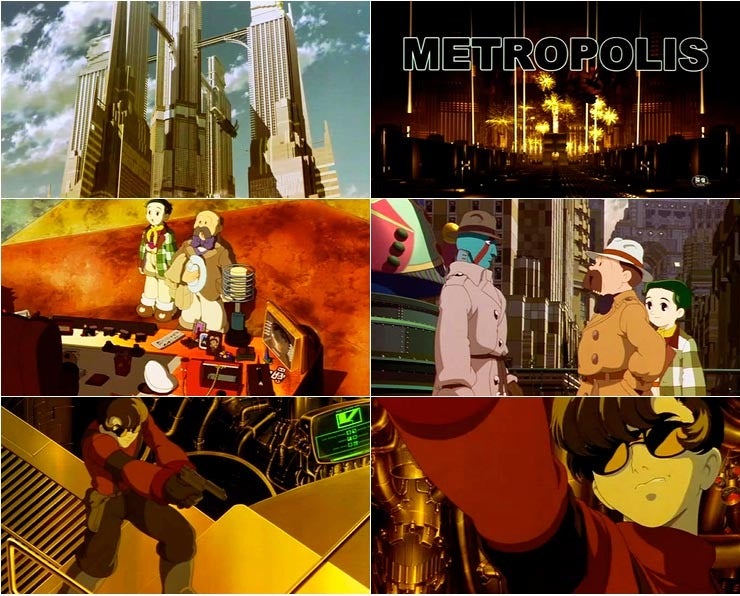 メトロポリスを観てみた ほぼアニメ中心のブログ
