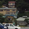 帰宅☆の画像