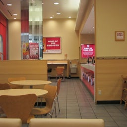 ピラティス・マスターストレッチ トレーナー 古川のblog 「SECOND WIND」-burger king @ lake town