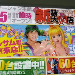 ＊RYO＊のBlog-リアルサム
