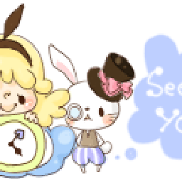 かなのブログ-ファイル0122.gif