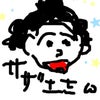 久しぶりの名古屋の画像
