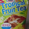 ～Ｌipton～の画像