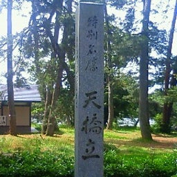 Yohei's Life-201206171448001.jpg