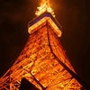 七夕イルミネーション＠七夕の画像