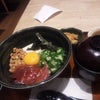 入ろうとの画像