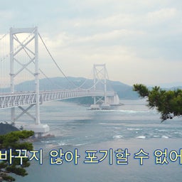 画像 【5周年記念動画】まだパート申請していない方へ の記事より 2つ目