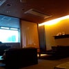 くつろぎ中…の画像