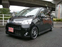 ムーヴLA100S車高調【⠀レオン⠀】 www.fuji-tofu.jp