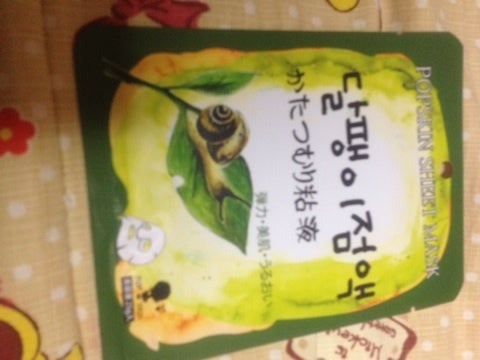 photo:03