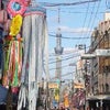下町七夕祭りの画像