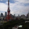 会議だったり芸能人の披露宴だったりの画像